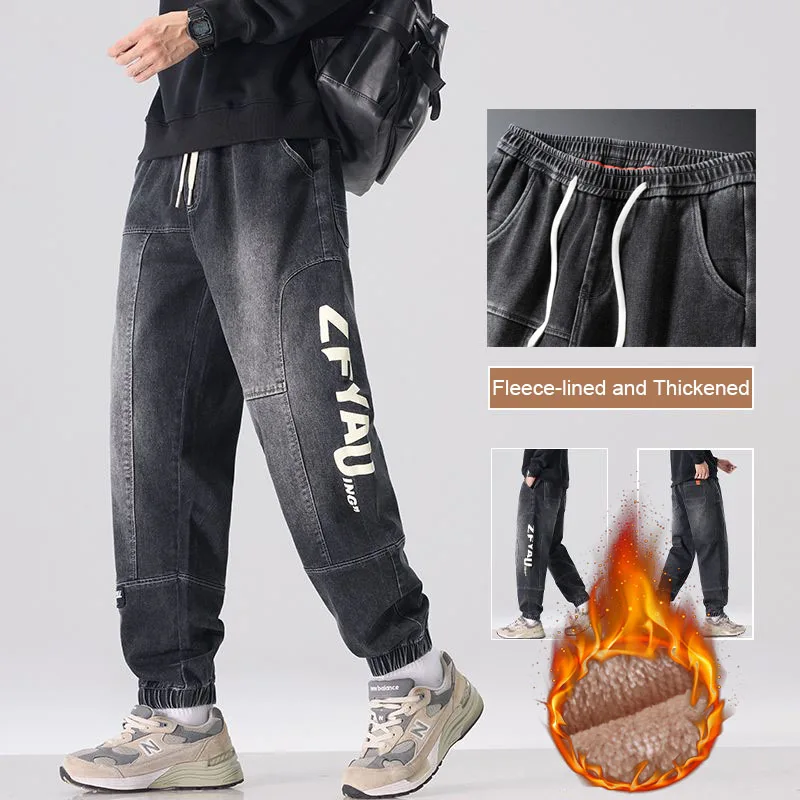

Men's Loose Fleece Joggers Pants Winter Warm Thickened Casual Trousers Soft Elastic Waist Cold Weather Pants Daily Wear Travel