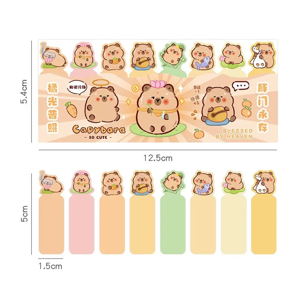 귀여운 카피바라 인덱스 탭 페이지 마커, 다기능 자체 접착 스티커 노트, 만화 다목적 메시지 용지, 스크랩북