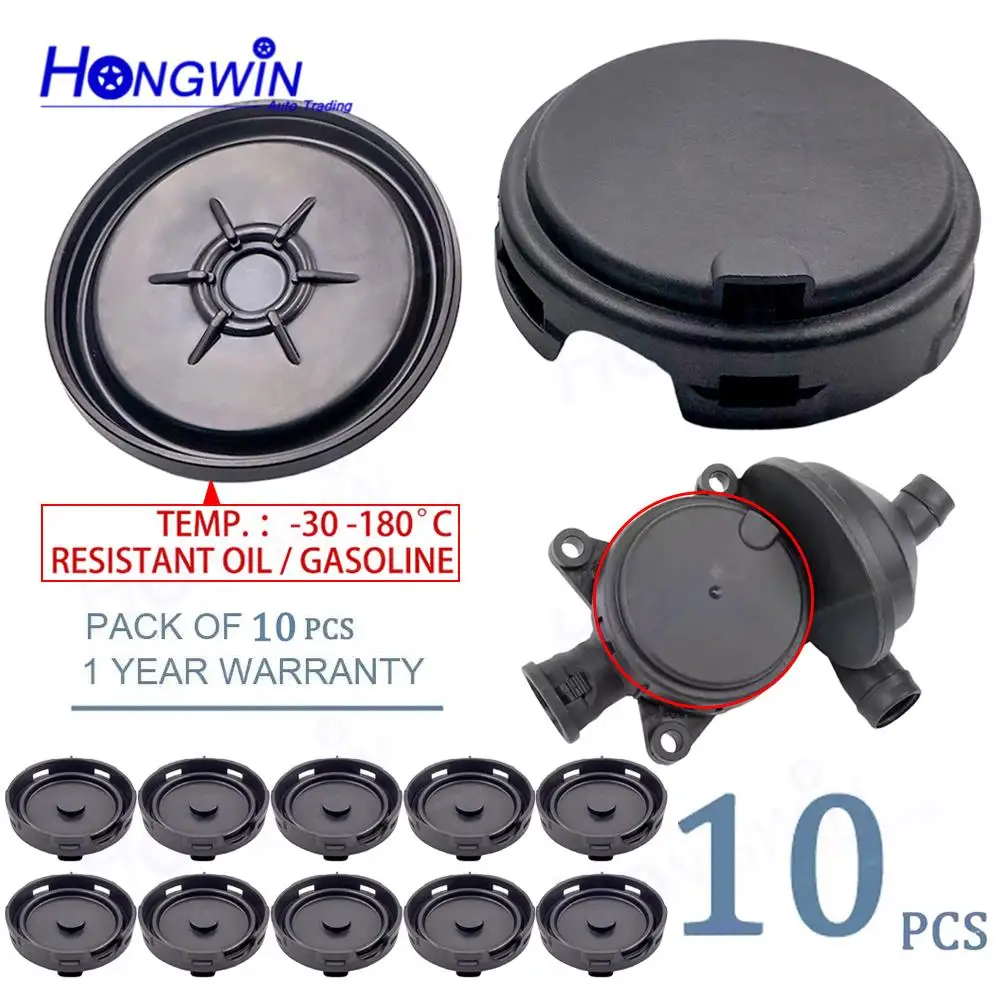 10PCS 11617503520 Crankcase Vent Oil Seperator Membrane 11157513903 11157503523 For BMW 3 1 Z4 X3 E46 E90 E91 E81 E87 E85 E83