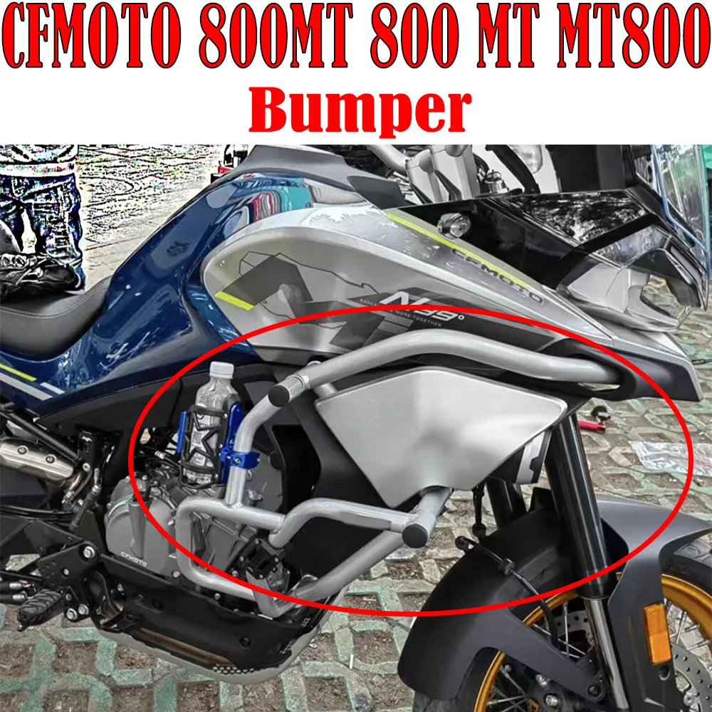 For CFMOTO 800MT 800 MT MT800 2021 2022 23 2024 Motorcycle Highway Engine Guard Crash Bar Frame Bumper Fairing Protector Bar