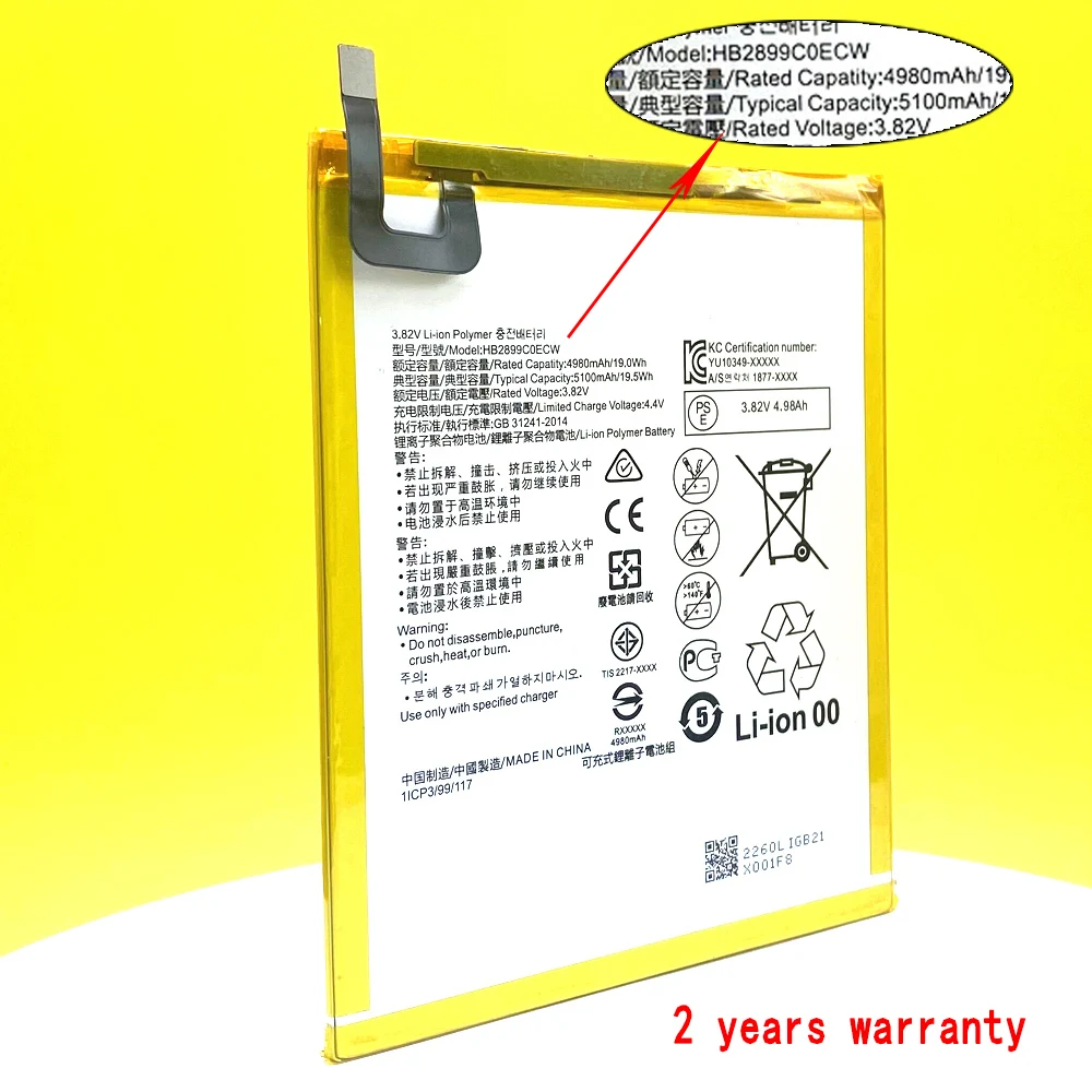 New 5100mAh Battery For Huawei Mediapad M5 Lite 8 2019 JDN2-W09 JDN2-AL00 JDN2-L09 JDN2 W09/AL09/AL10 HB2899C0ECW High Quality