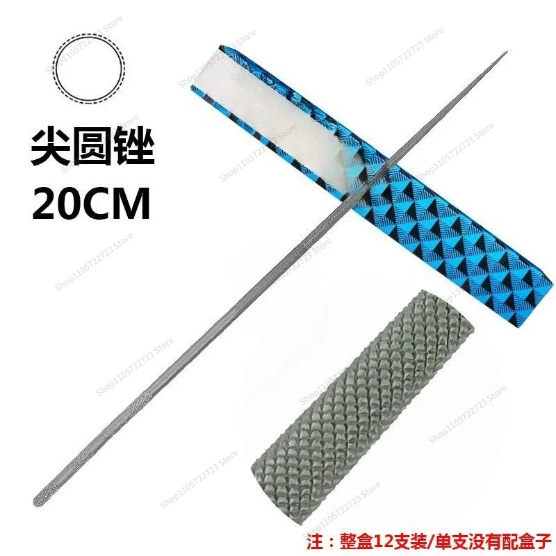 For File, Jewelry Mold Shaping File, Semi-circular File