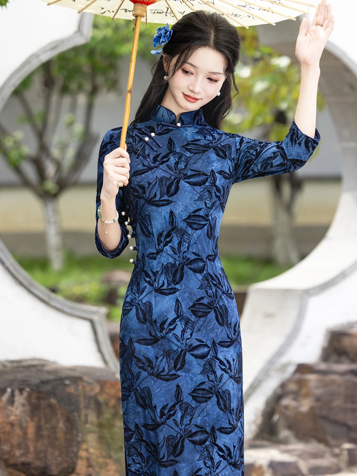 New Chinese Sle Lon…