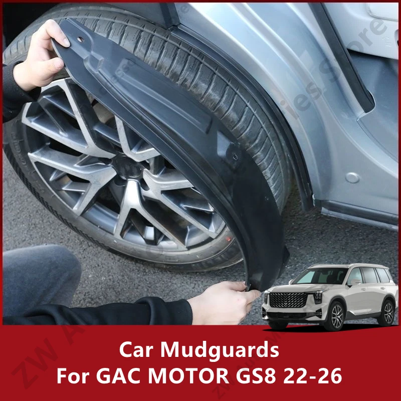 Car Mudguards For GAC MOTOR GS8 22-26 Mud Guards Fender Flare Mudflaps Exterior Parts Auto Accessories Refit