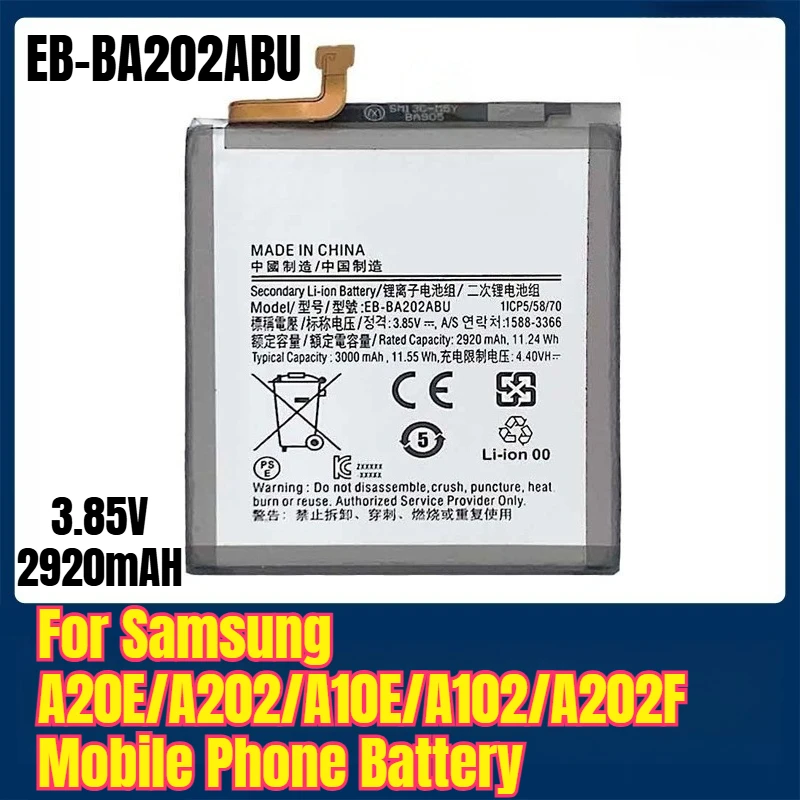 Samsung 2920 (shs замок) купить от 1 115,00 руб. Запчасти для мобильных телефонов на 1rub.ru