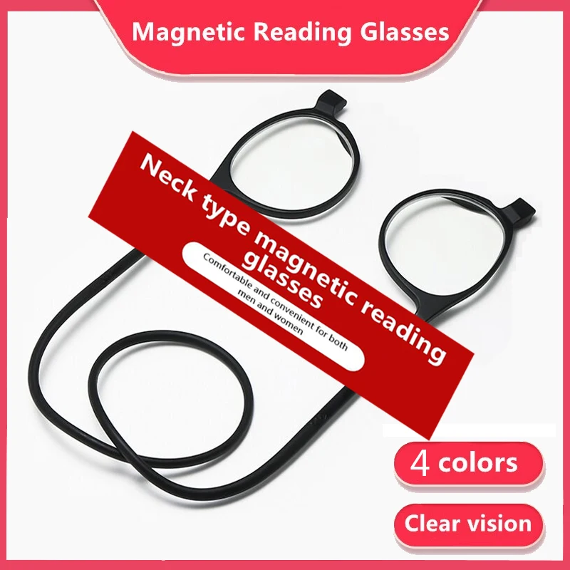 New Magnet Hanging Neck TR90 Reading Glasses Men\'s Women Anti-Blue Light Portable Ultra-light Computer Spectacles Round-Frame