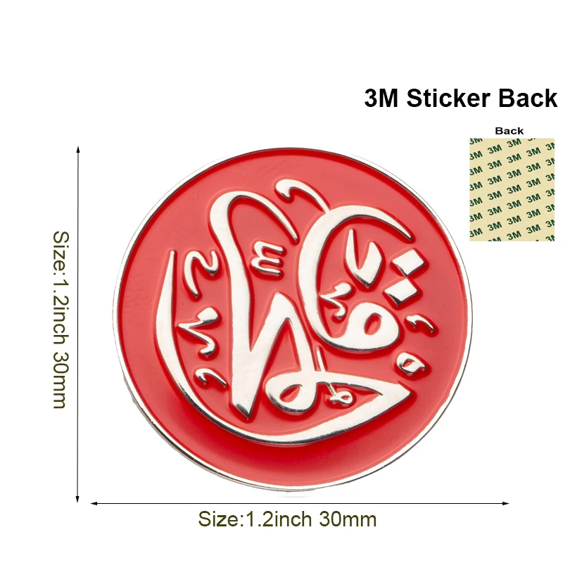 Bahrain Mobile Phone 3M Sticker Badge Metal Pin Broooches Pins