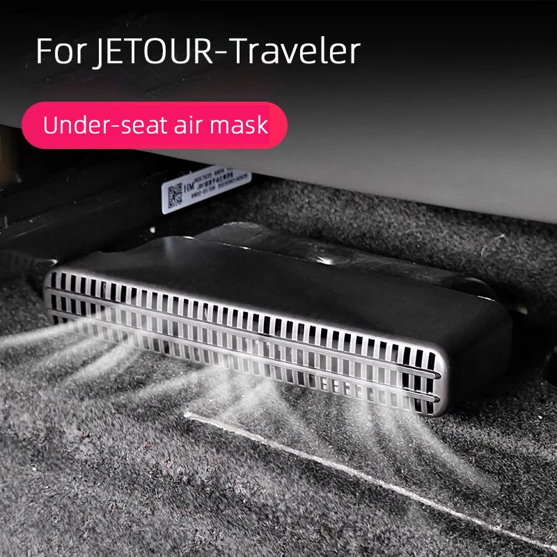 

For Jetour Traveler T1 T2 Mountain Sea L9 X-1 X90 X90Plus X95 X70 Plus Pro X70M Seat Under Air Outlet Vent Dust Plug Cover Trim