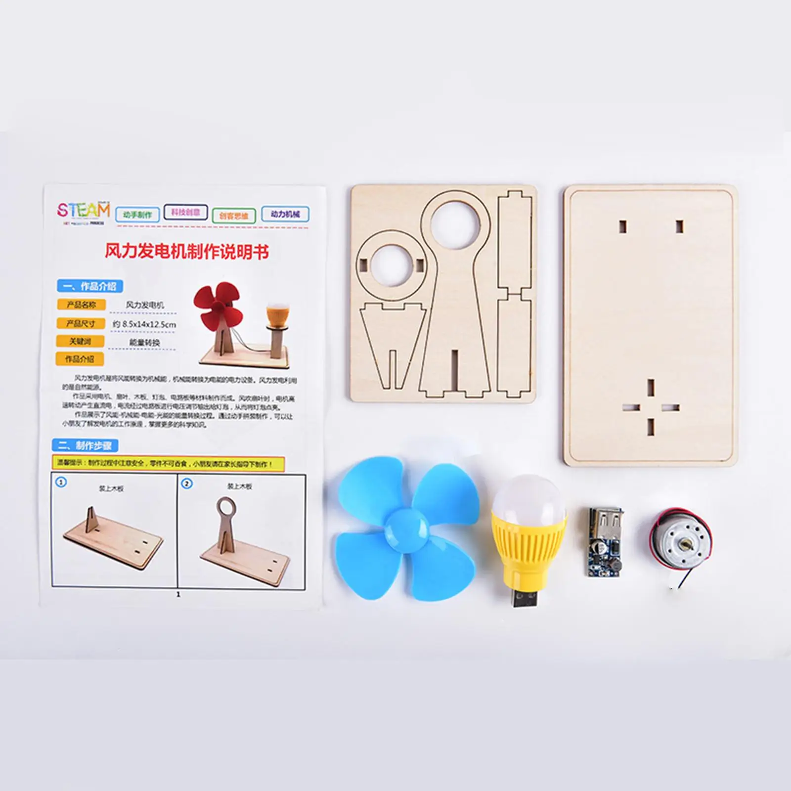 

Educational Wooden Stem Engineering Kit for Science Projects and Creative Learning Toys for Children