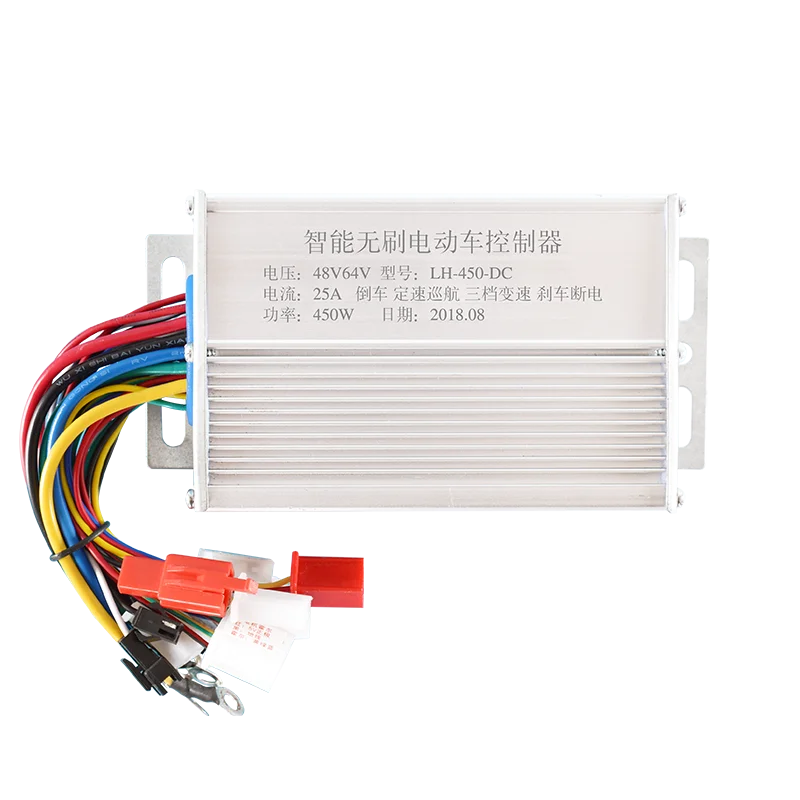 

The original electric battery car controller motor dual-mode no refresh product