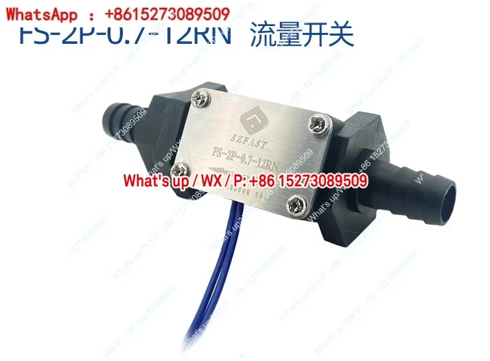 Applicable au débit d'eau interrupteur de débit d'eau en plastique rapide FS-2P-0.7-12RN interrupteur de débit