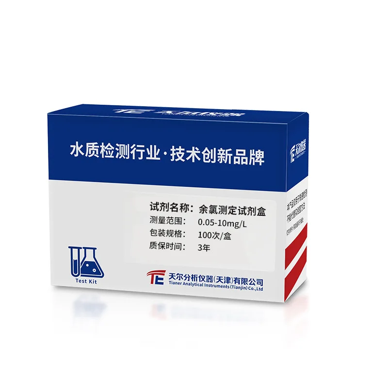 

Набор для определения остаточного хлора Tianer DPD, тест-полоски для определения общего хлора в сточных водах