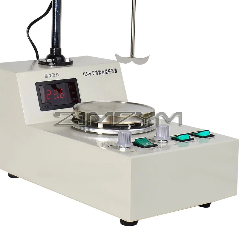 Laboratory Electric Magnetic Stirrer Precision Digital Display Constant Temperature Heating Mixer