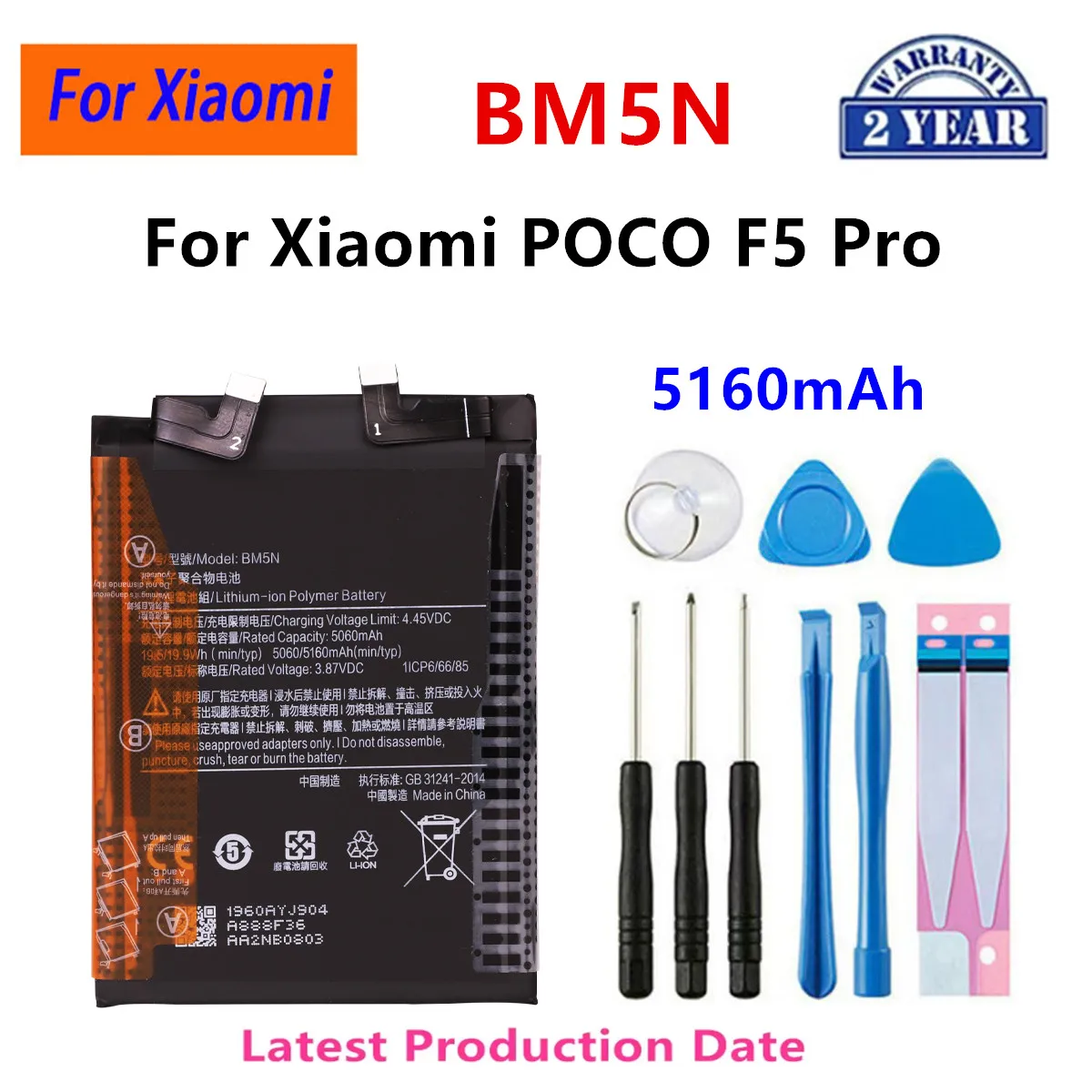 Brand New BM5L BM5S BM5W BM5X BM5N BN5Q BP49 BN5G BN5K BM5V BM54 BN5J BN5M BN5P Battery For Xiaomi redmi  +tools image 3