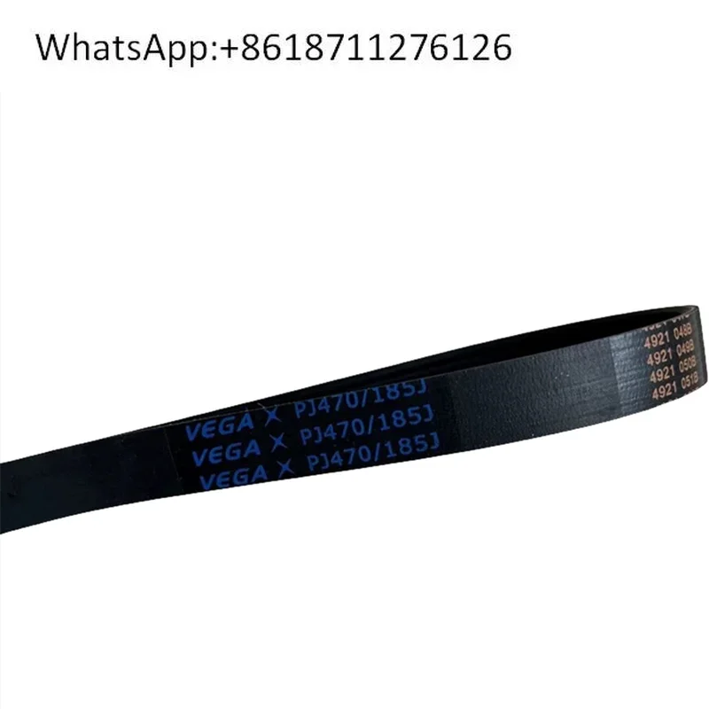 Blue label VEGA Yijian treadmill belt 140J/160J/174J/180J/185J