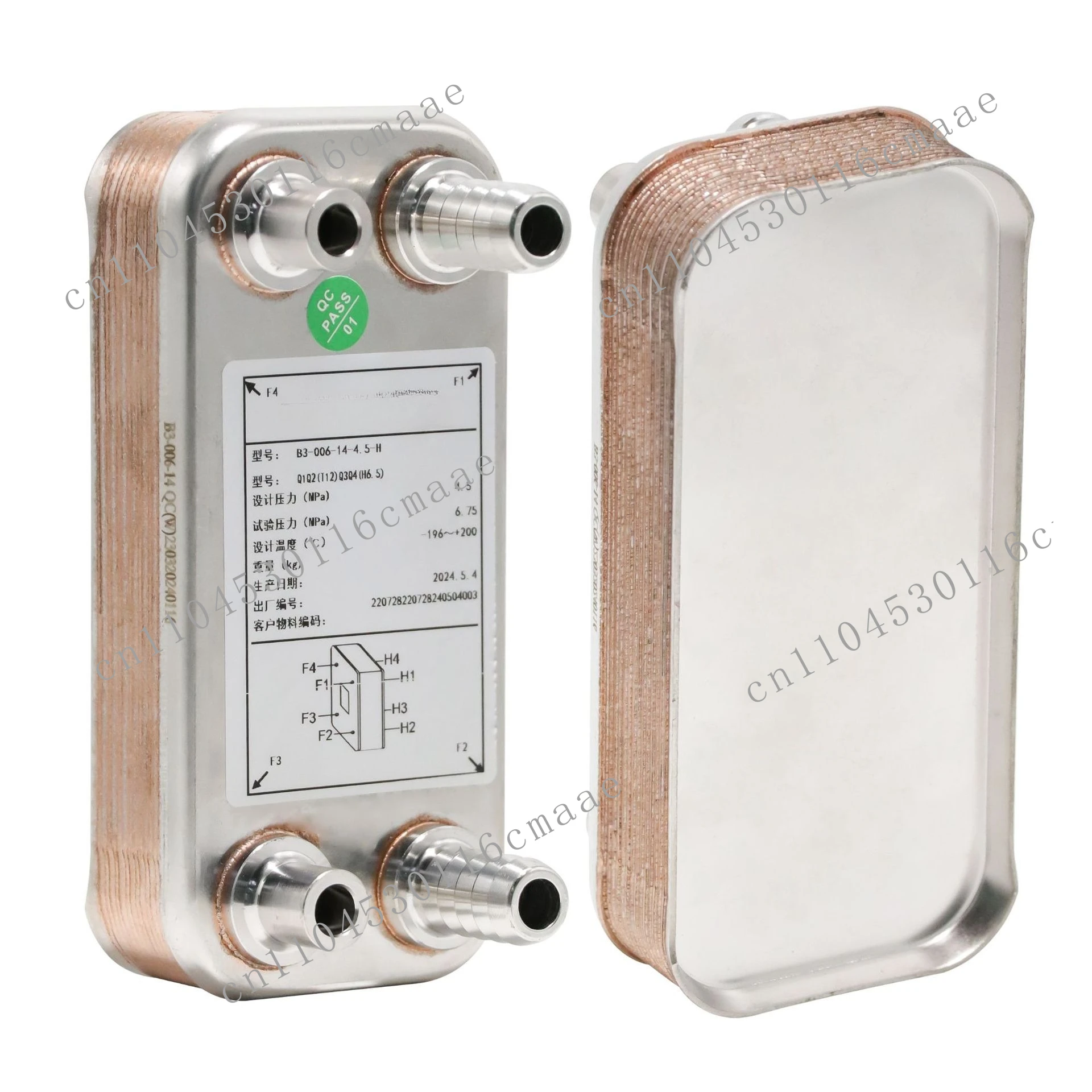 Plate Cooler Heating Integral Heat Exchanger Evaporator Brazed Plate Heat Exchanger