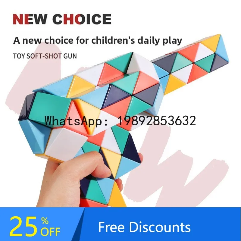 Magic Ruler Children's Educational Folding Transforming Cube