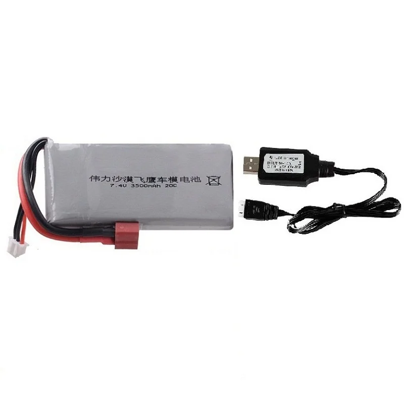 2S 7.4V 3500mAh Lipo battery T Plug For Wltoys 144001 12428 12423 124018 feiyue 03 Q39 R/C car R/C truck parts 7.4V USB charger