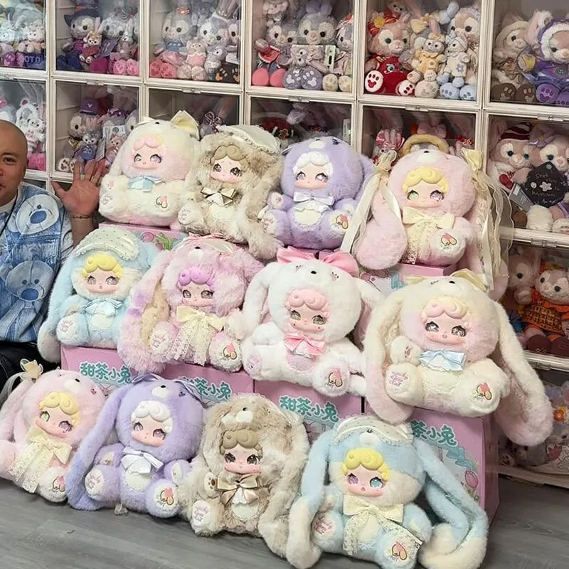 

Lucky DierNai Goodnight Sweet Tea Little Rabbit 600 Large Plush Blind Box Handmade Doll Decoration Doll