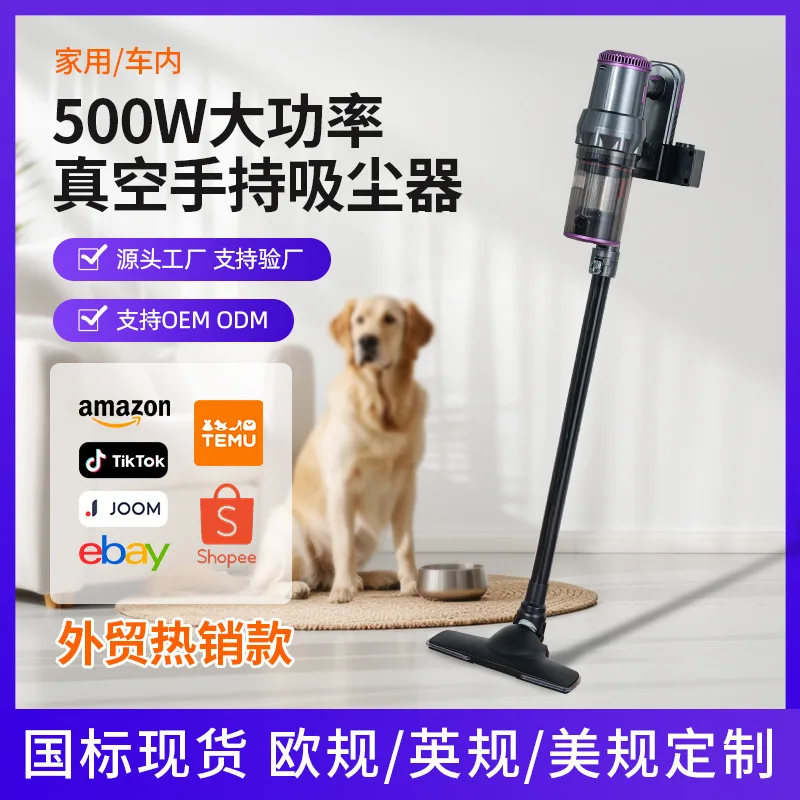 

Suitable forFactory vacuum cleaner household large suction carpet cross-border handheld small vacuum cleaner strong suction cat