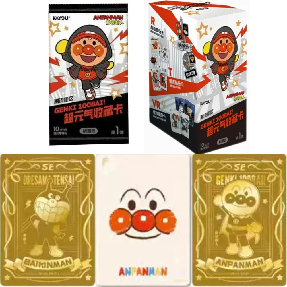 

KAYOU Genuine Anpanman Cards Super Energetic Energy Pack Trendy Street Card Anime Peripheral Collectible Card Toy Gift