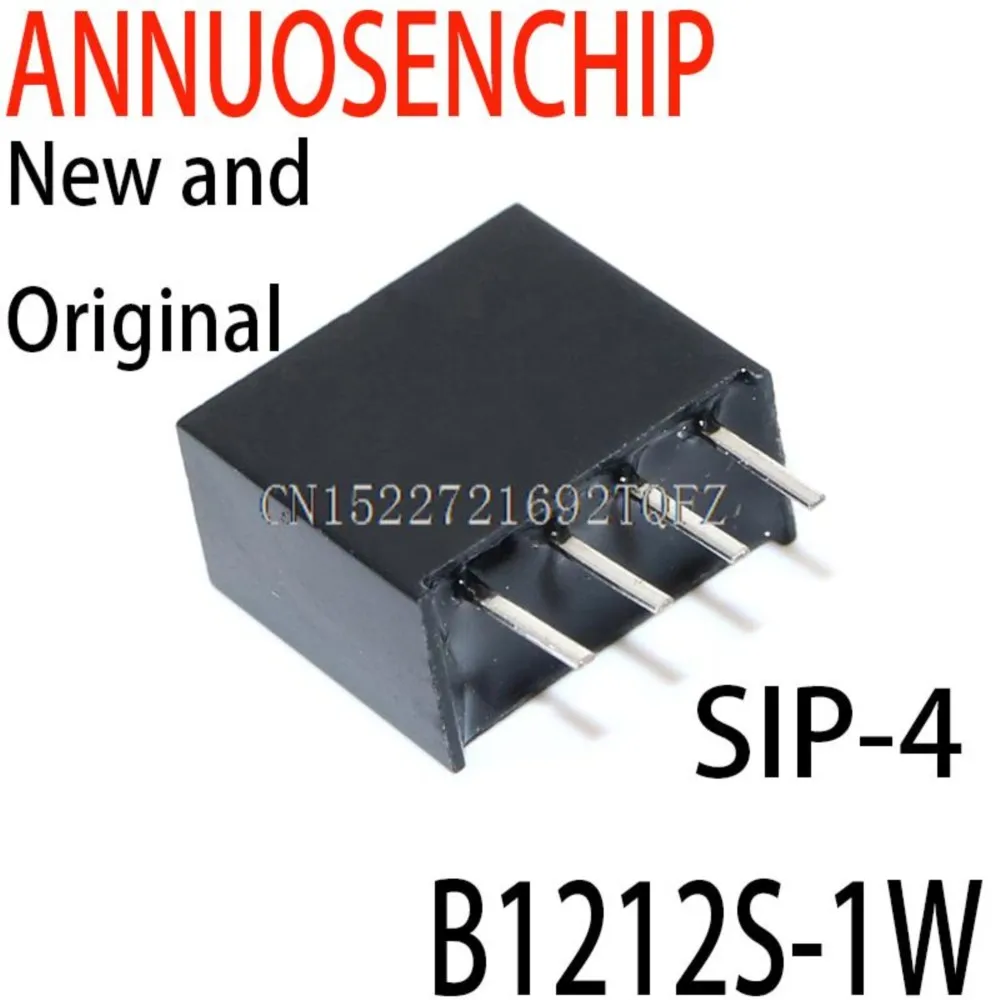 10PCS New and Original  B1212  B1212S  SIP-4 B1212S-1W