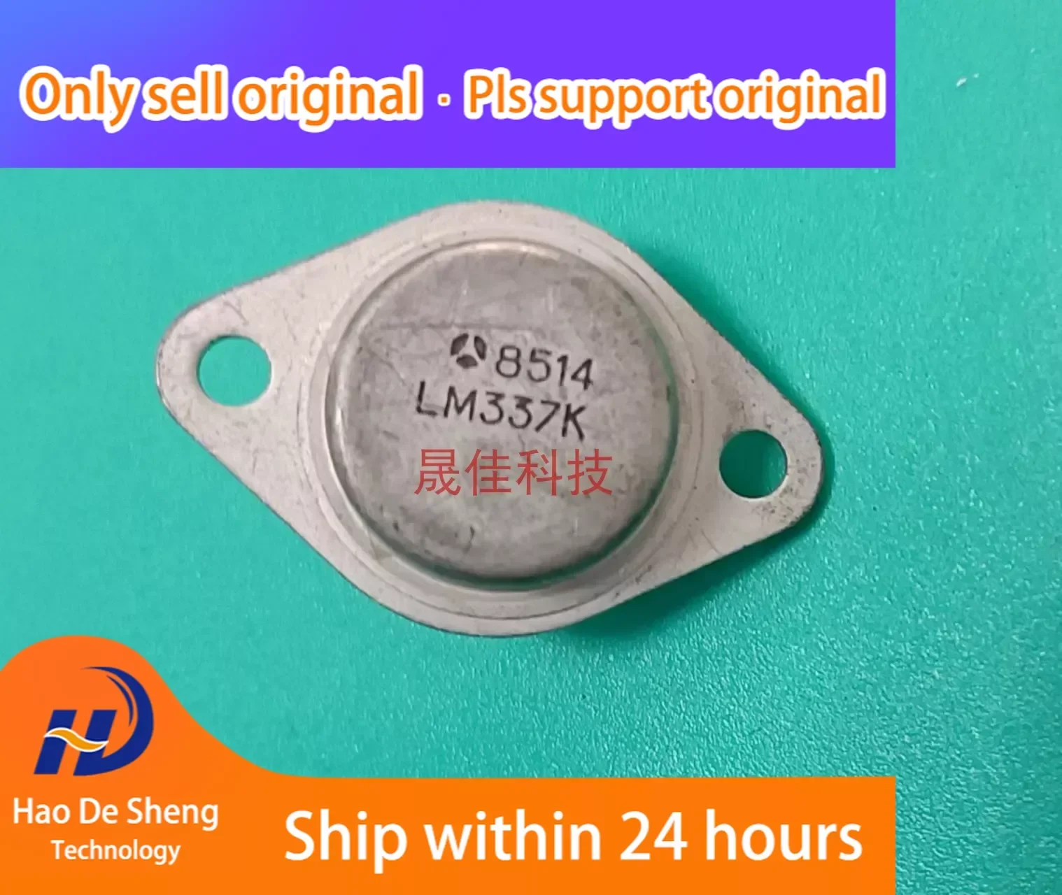 10PCS/LOT  LM317K  TO-263-3 New Original In Stock
