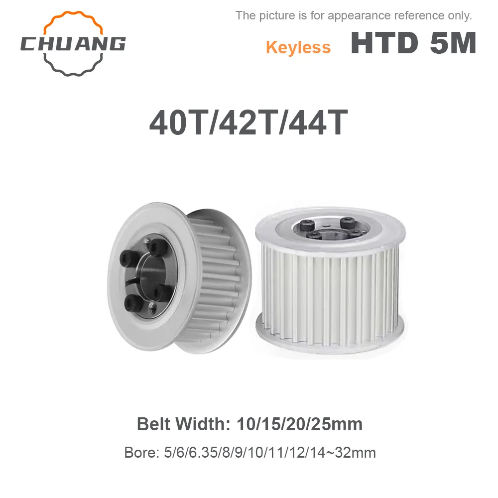 1pc 40T 42T 44 Teeth HTD5M Keyless Bushing Timing Pulley HTD 5M Expansion Sleeve Synchronous Wheel for Belt Width 10/15/20/25mm