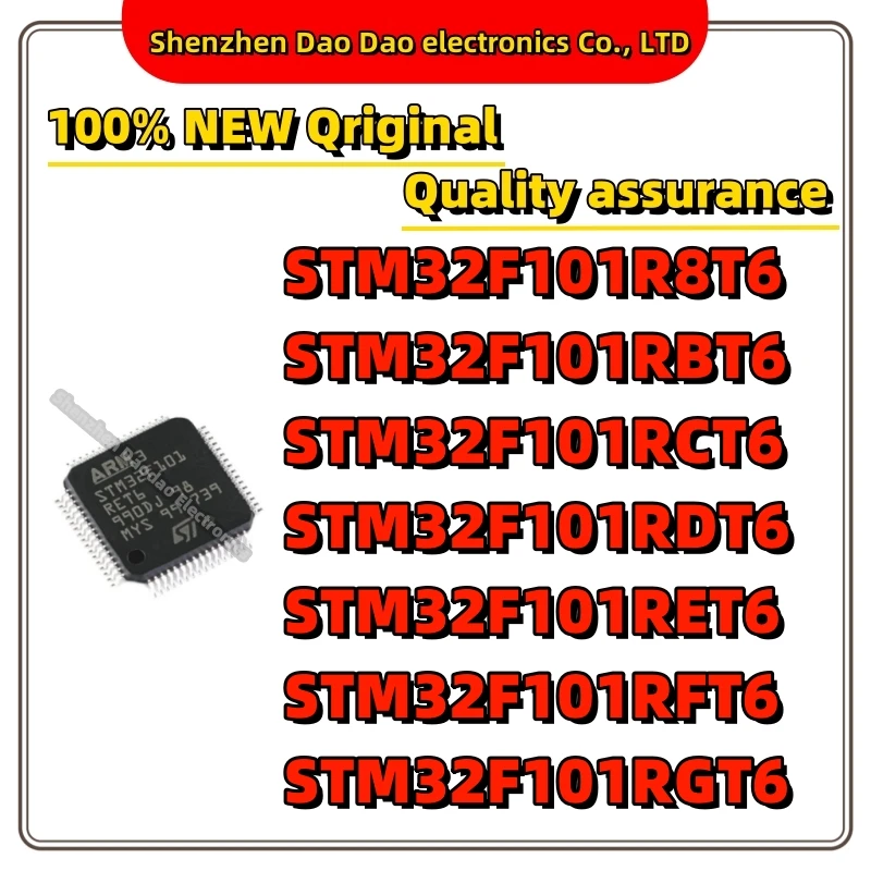 STM32F101R8T6 STM32F101RCT6 STM32F101RDT6 STM32F101RET6 STM32F101RFT6 STM32F101RGT6 IC MCU chip 64-LQFP