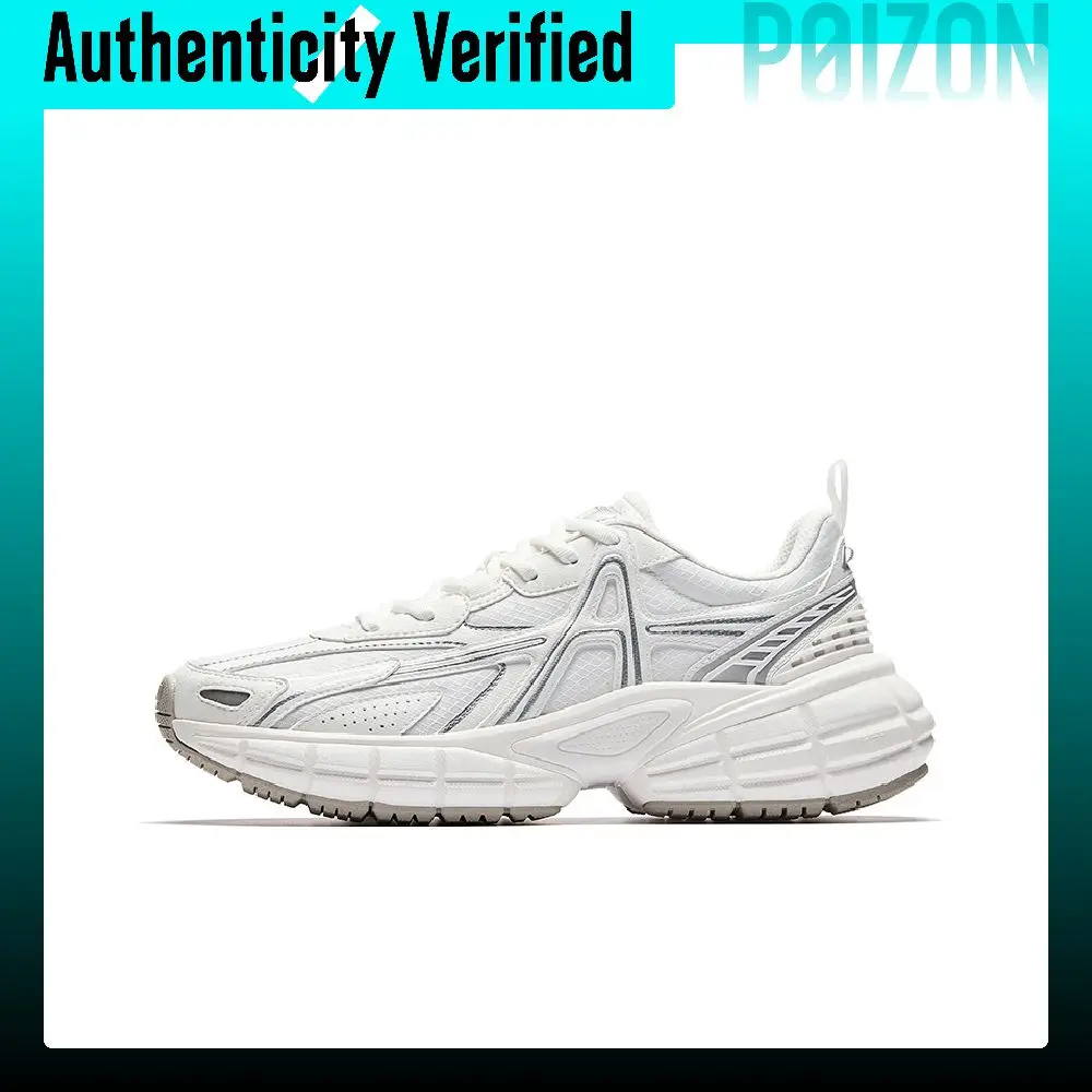 anta-dawn-abrasion-resistant-cushioning-support-coverage-low-top-casual-shoes-men's-papyrus-white-112548801-7