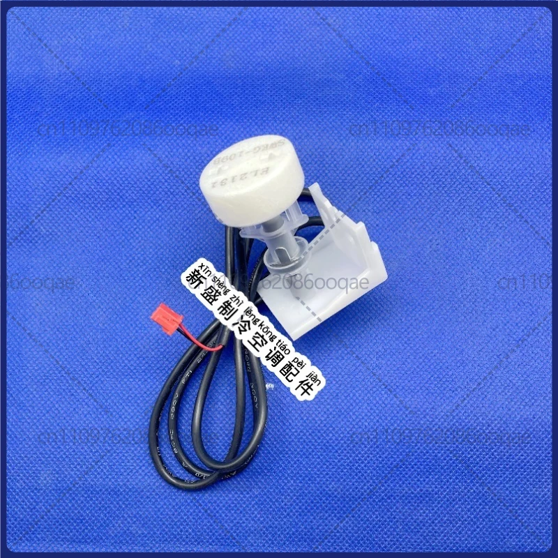 for ceiling-mounted unit water pump level switch float sensor of air conditioner parts SWKG-105B