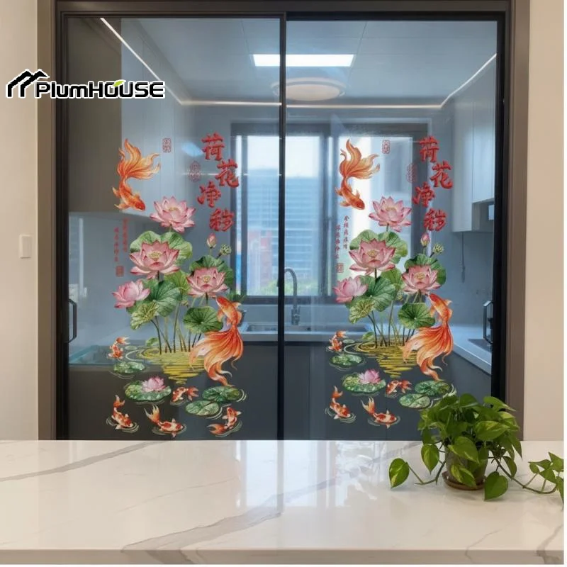 2Pcs Anti-static Flower Koi Sticker Plastic 3D Effect Golden Lotus Wall Sticker Chinese Style Glass Door Sticker