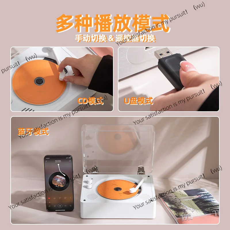 Time Years CD Player CD Album Bluetooth Audio CD Player Audiophile Grade ins Gift Record Player