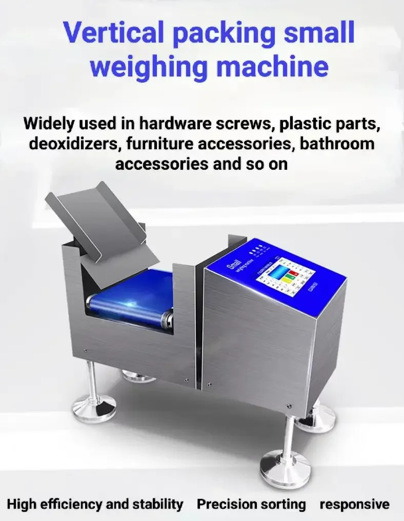 High-precision intelligent automatic sorting and weighing machine Mini intelligent weighing small weighing scale Checkweigher