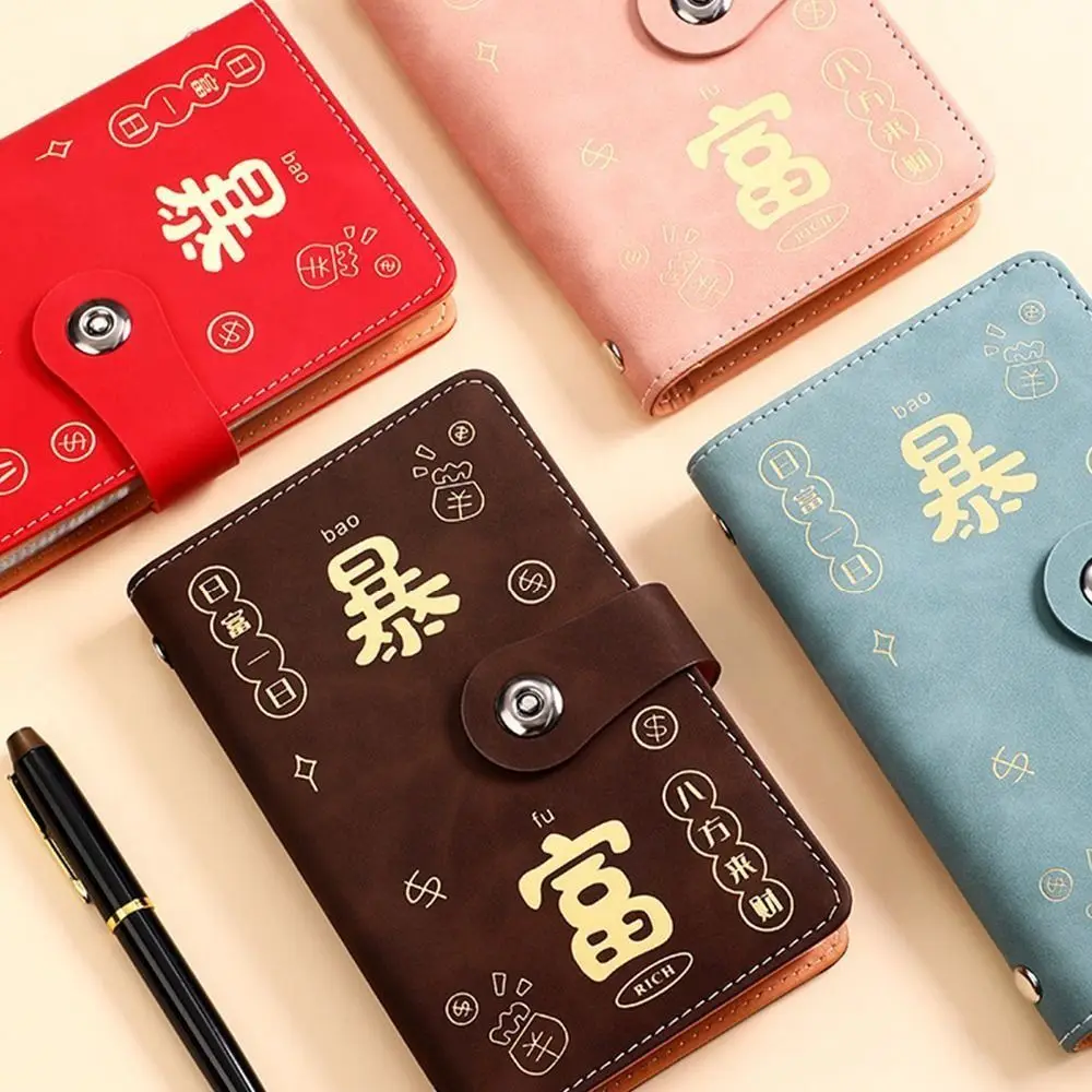 Large Capacity Saving Money Binder Refillable Portable Cash Savings Handbook Waterproof Budget Storage Book New Year's Gift