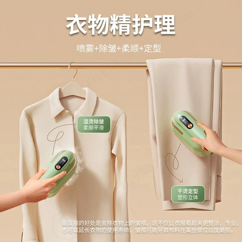 Portable Handheld Garment Steamer Rotatable Handle Spray Steam Iron Household Travel Wrinkle Remover Mini Ironing Tool