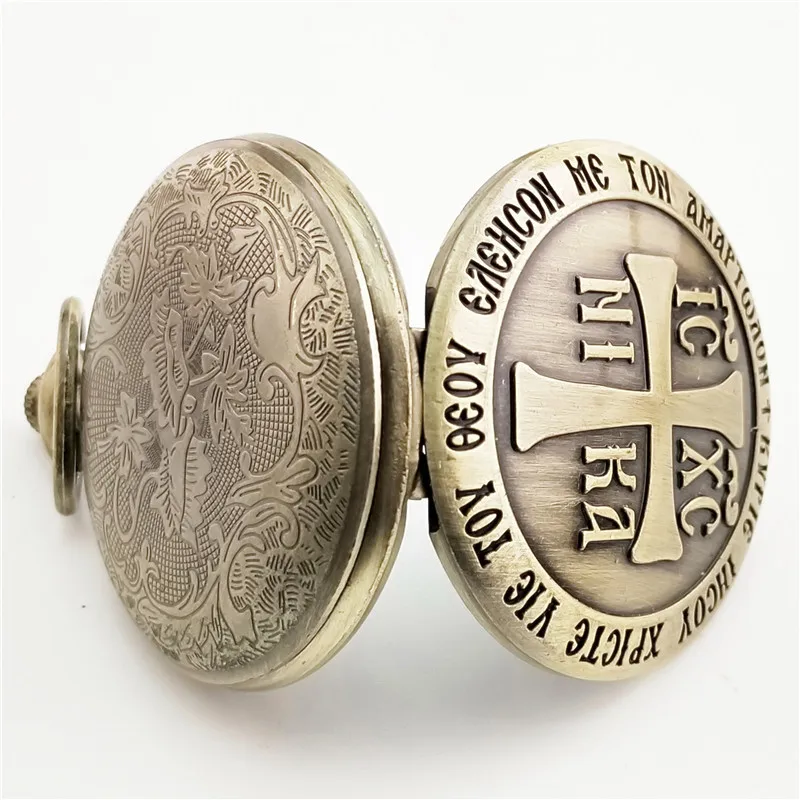 Vintage Luxury Steampunk Flower Cross Carving Quartz Pocket Watch for Men Women Engraved Fob Chain Bronze Clock for Collection