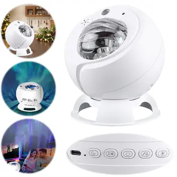 LED北極光投影機 星空投影機 銀河投影機 夜燈 天空夜燈 臥室極光照明 8 最佳銷售 北極光投影儀 - №5