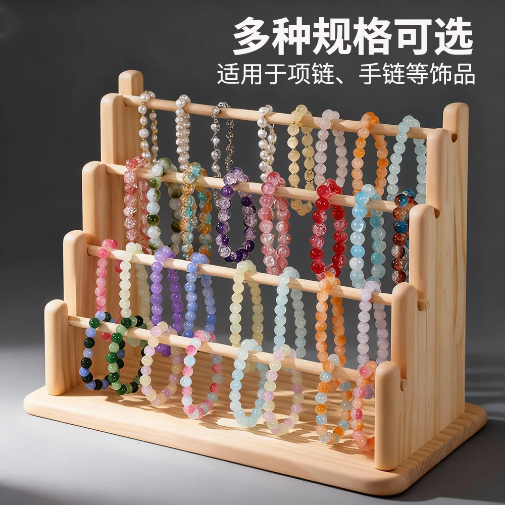 

4/6 Layers Solid Wood Jewelry Storage Hanger Necklace Bracelet Display Rack Jewelry Key Chain Bracelet Stall Display Prop Pole