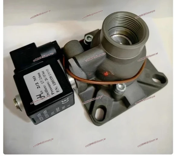 Screw Air Compresso… - image