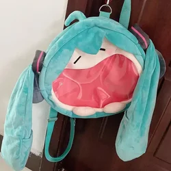 45cm New Hatsune Miku Cartoon Shoulder Bag Backpack Cute Anime Girl Plush Kawaii Knapsack Student Bag Packet Kids Gifts Toys