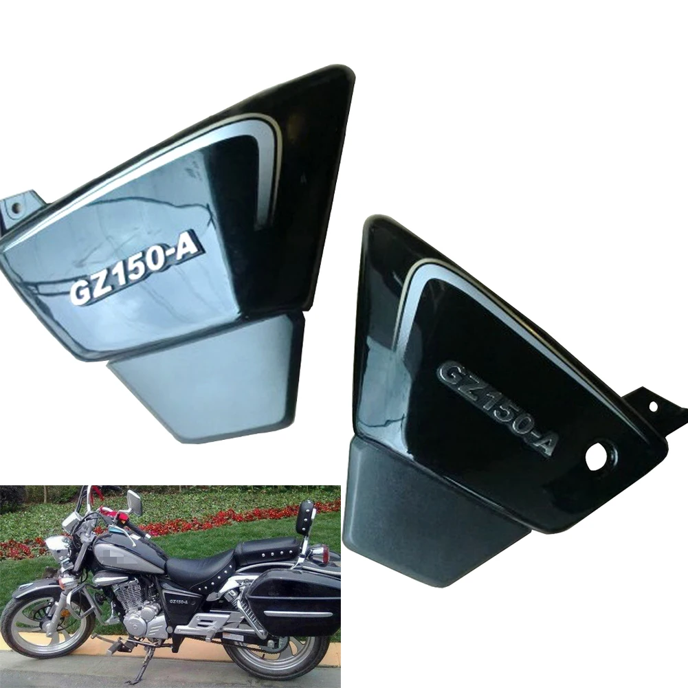 

Motorcycle Right & Left Frame Side Cover Battery & Tool Panels Guard For Suzuki GZ150 GZ125HS Faring Body Parts Black