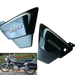 Motorcycle Right & Left Frame Side Cover Battery & Tool Panels Guard For Suzuki GZ150 GZ125HS Faring Body Parts Black