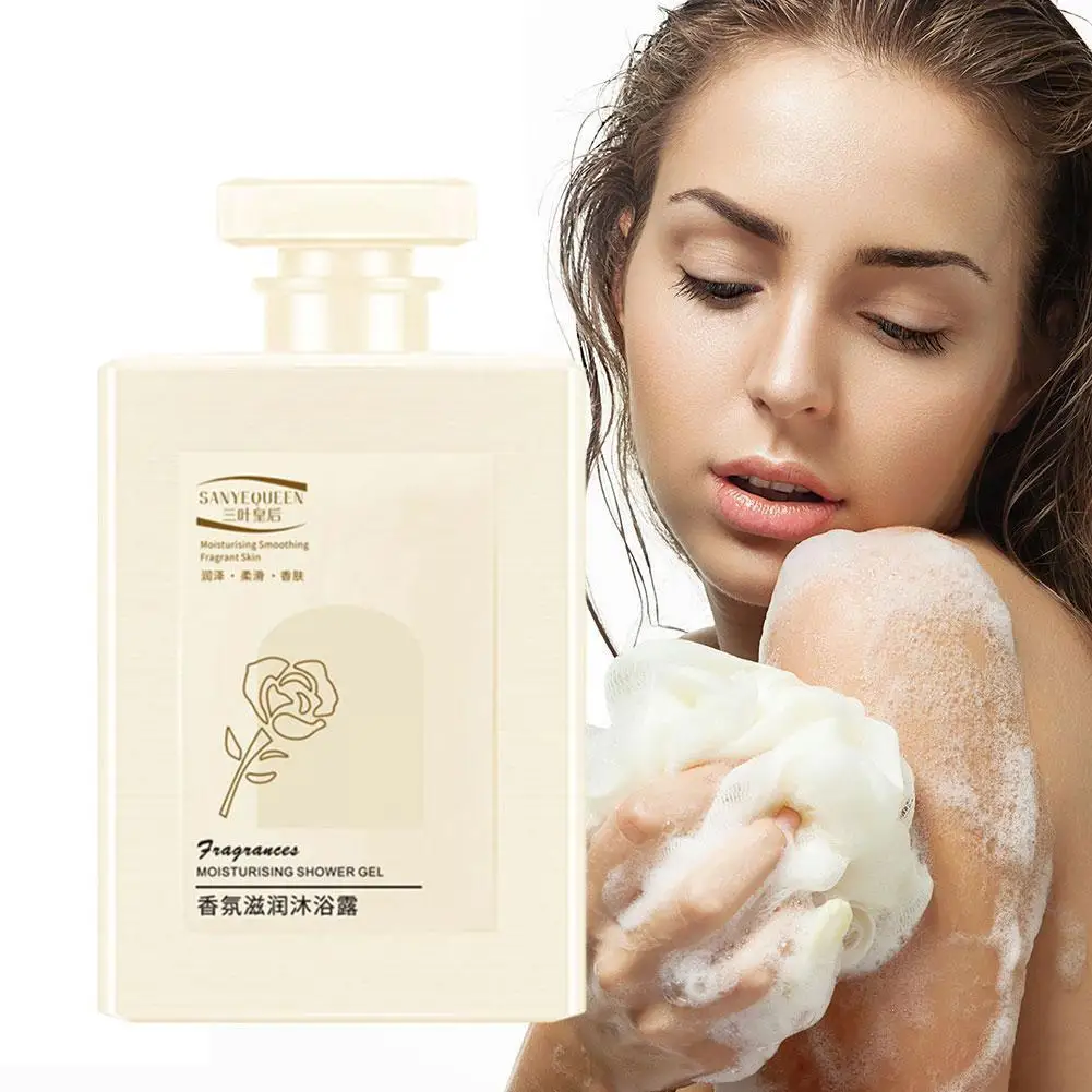 Lasting Fragrance Whitening Body Wash Shower Gel For Dark Skin Care Exfoliating Deep Clean Dirt Oil Control Moisturizing C9l4