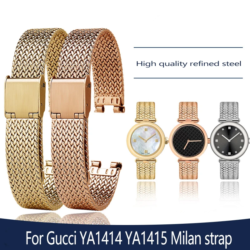 

For Gucci High quality Solid Fine Steel Watch band YA141401 YA141505 Women's GC Watch Strap Notch Milan Woven Bracelet 14*5mm