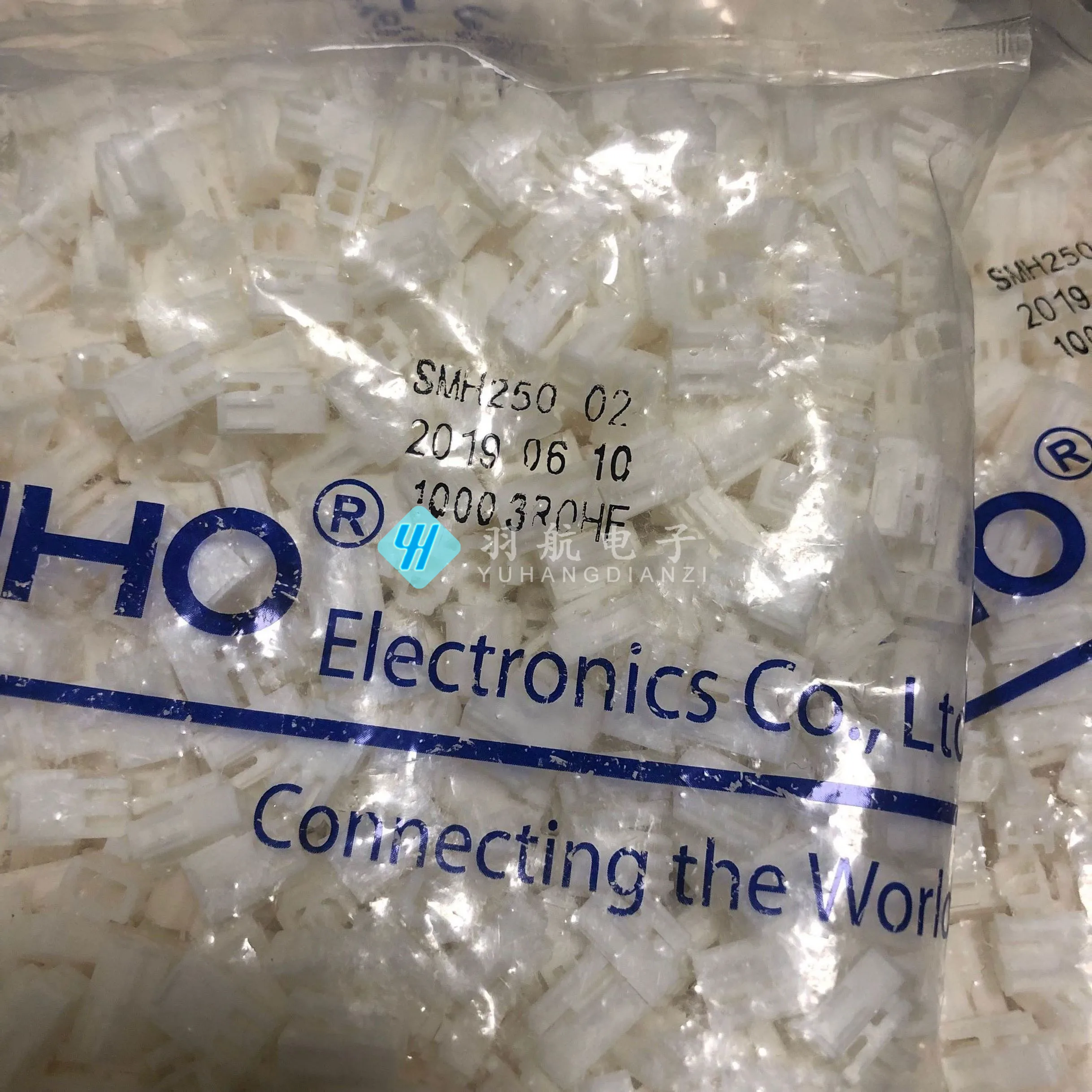 Conector Ranhu piezas, carcasa de goma YEONHO, 2 pines, 50 SMH250-02, original, nuevo