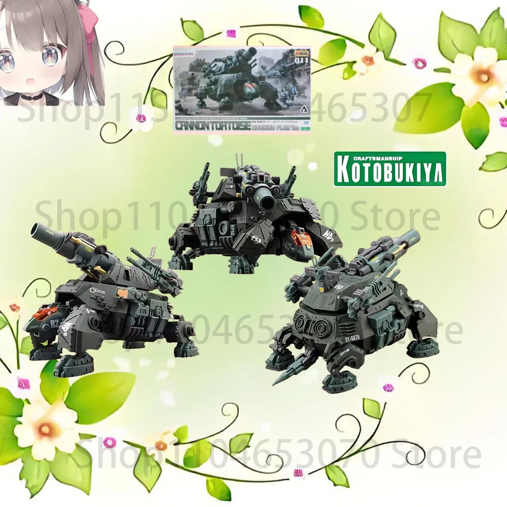 IN STOCK KOTOBUKIYA Original MODEL KIT HMM 1/72 CRNNON TORTOISE Anime Action Figure Assembly Model Toys gift collection model