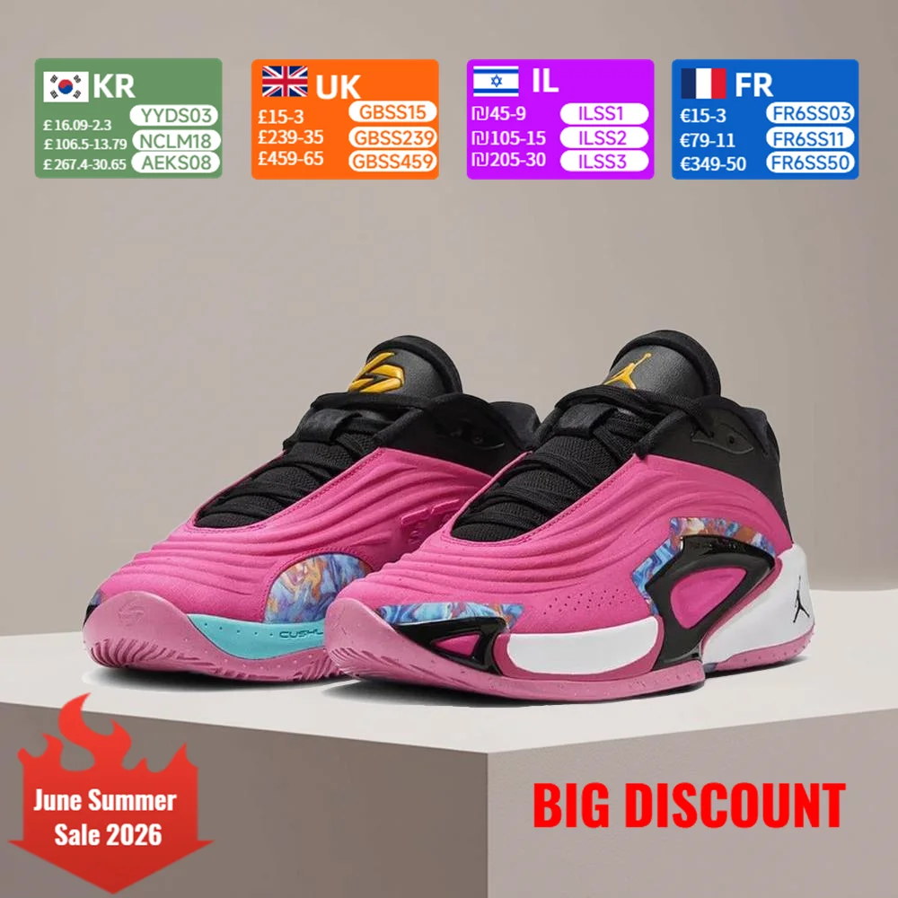 

Nike LUKA 3 Luka Dončić 3 Men's Basketball Shoes: Stylish, Versatile, Non-Slip, Durable, Comfortable, and Cushioned FQ1285-600