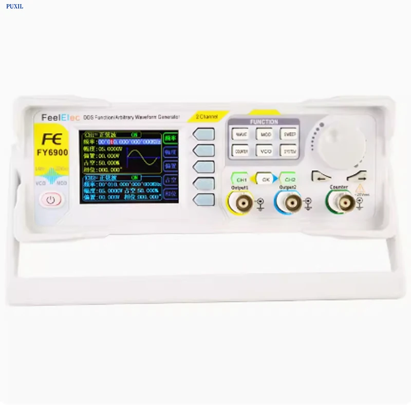 Fy6900 dual channel DDS function arbitrary waveform signal generator/pulse signal source/frequency counter