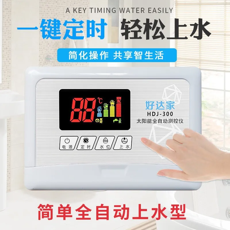 Solar Water Heater Controller Set Auto Fill Up System Digital Thermometer Gauge Temp Sensor 12v Brass Solenoid Valve